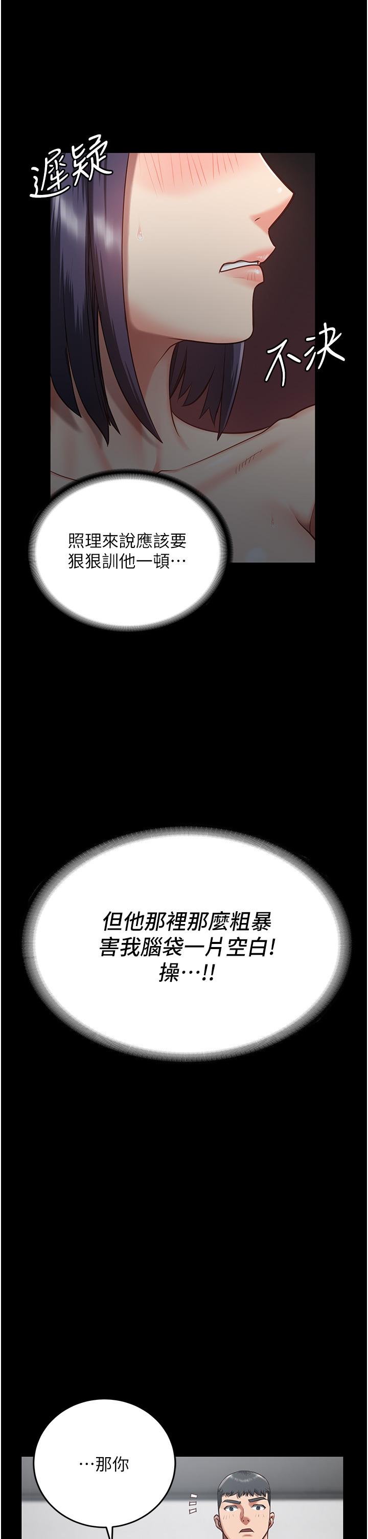 74.jpg