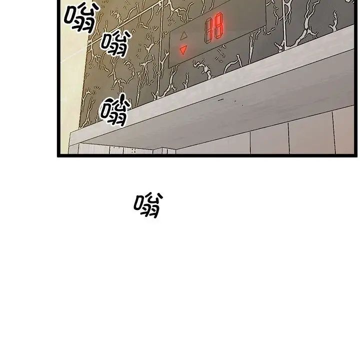 93.jpg