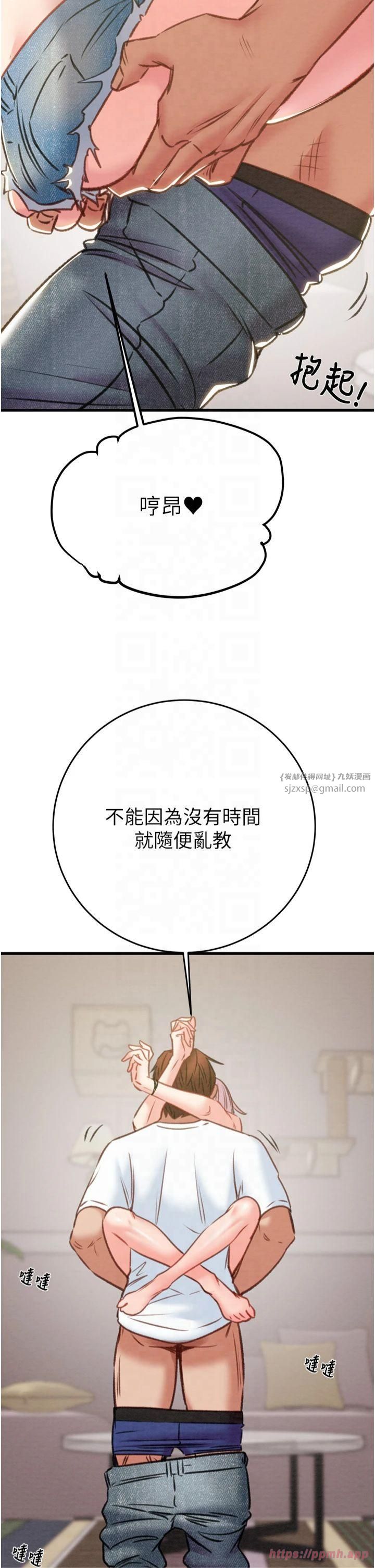 92.jpg