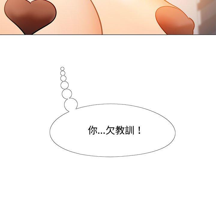 97.jpg