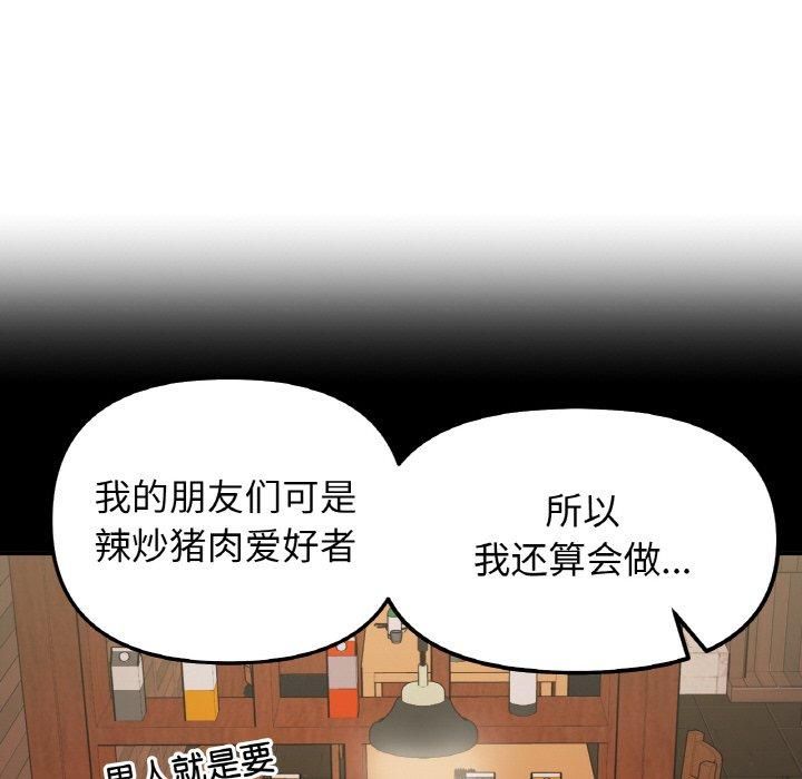 166.jpg
