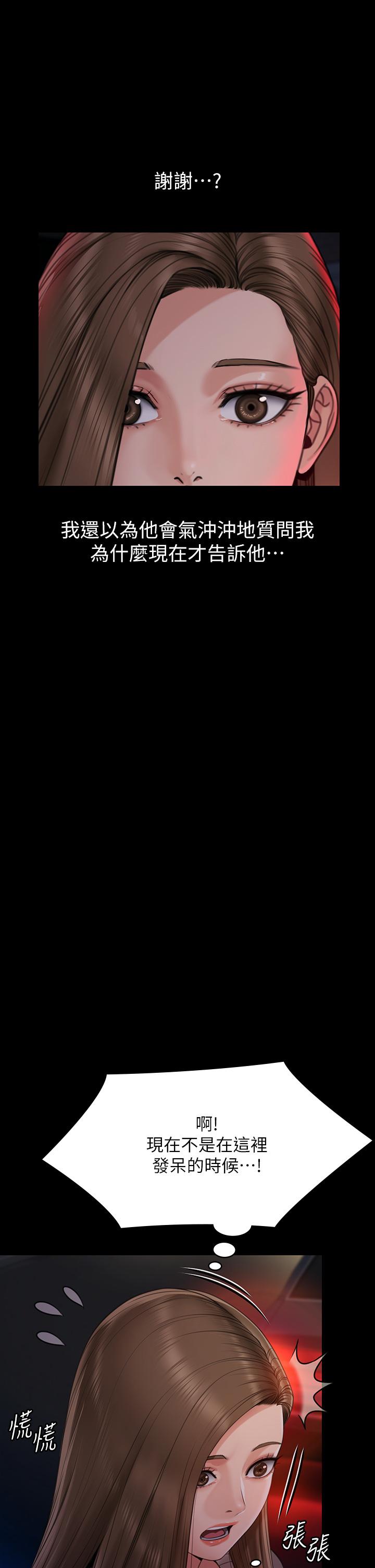 54.jpg