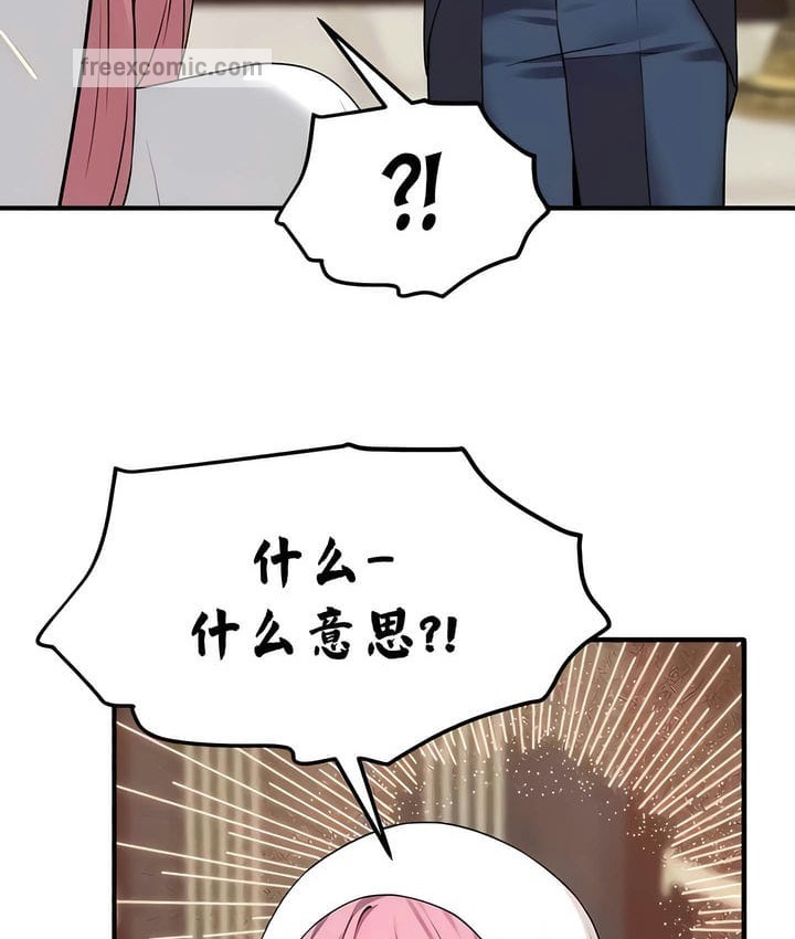 81.jpg