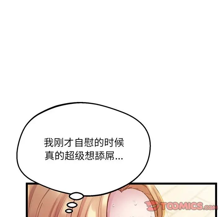 95.jpg