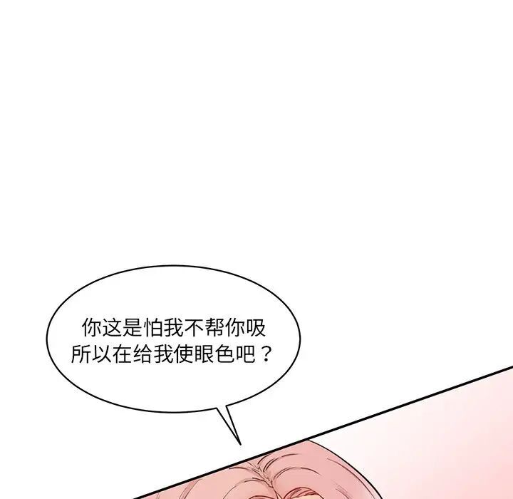 278.jpg