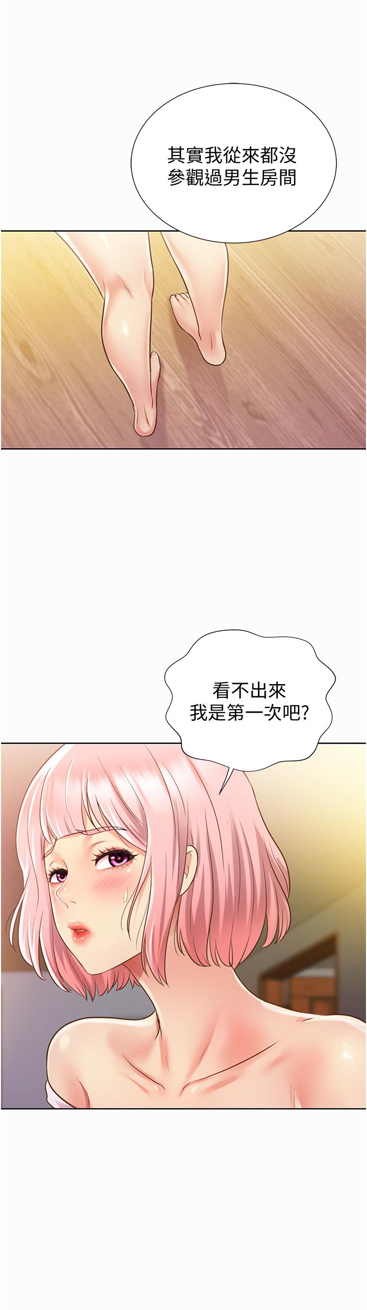 77.jpg