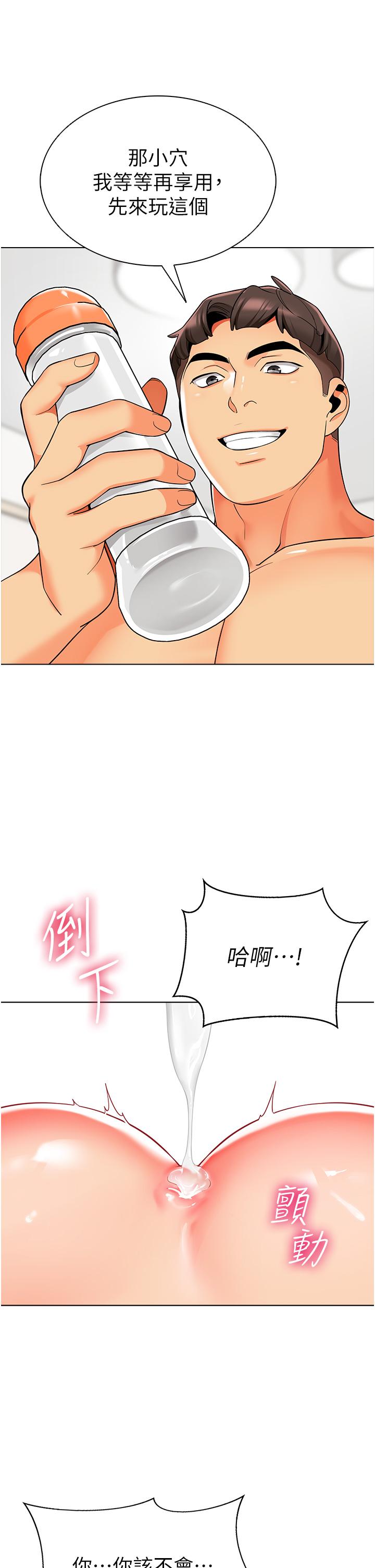 42.jpg