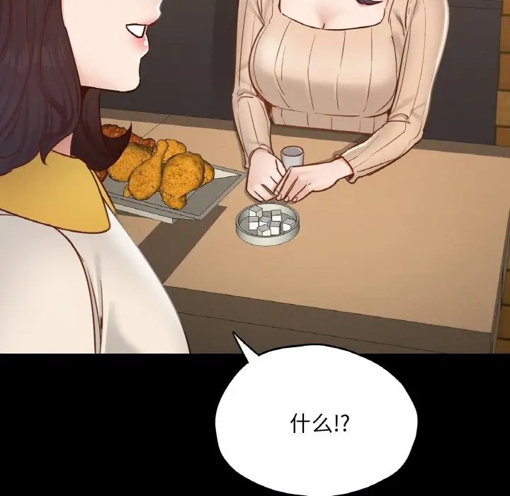 114.jpg
