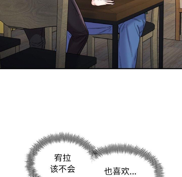 116.jpg