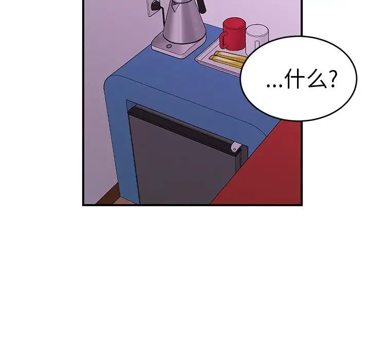 46.jpg