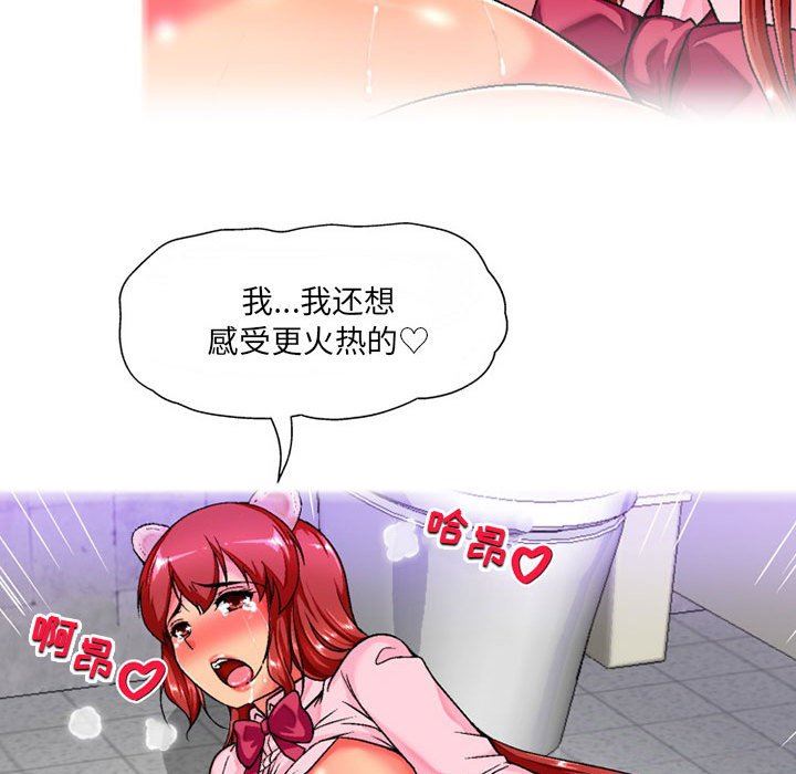 77.jpg