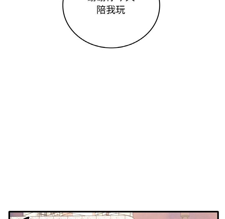 132.jpg