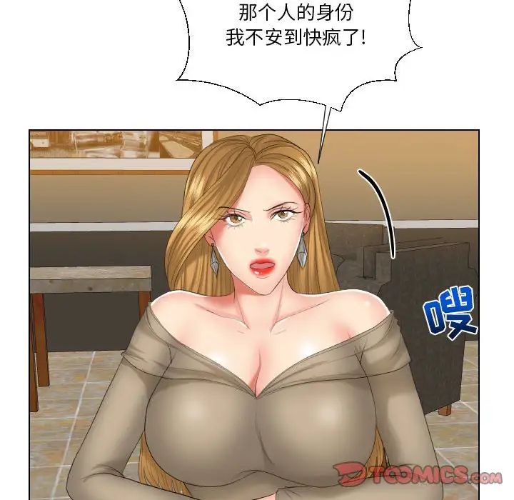 88.jpg