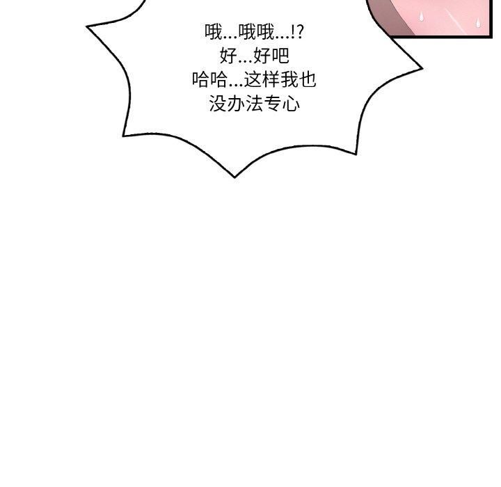 79.jpg