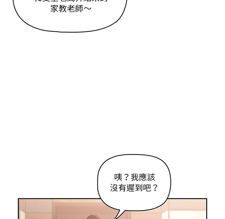 201.jpg