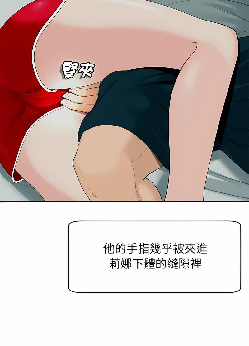 78.jpg