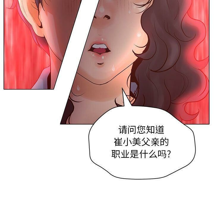83.jpg