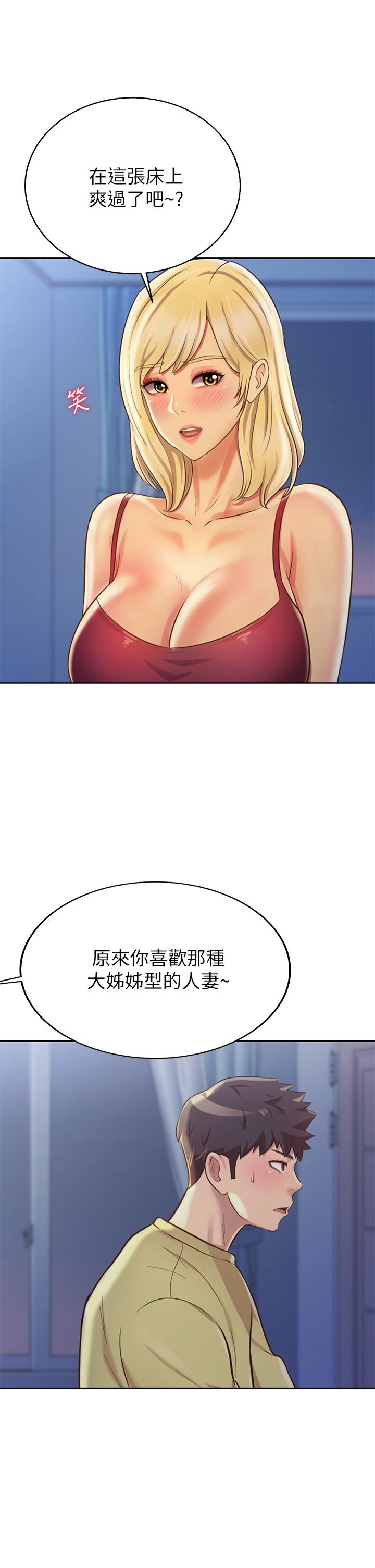 70.jpg