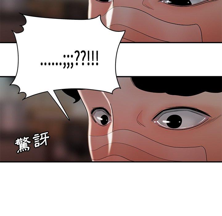 83.jpg