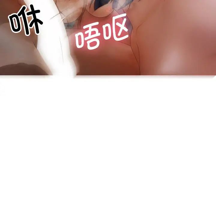 100.jpg