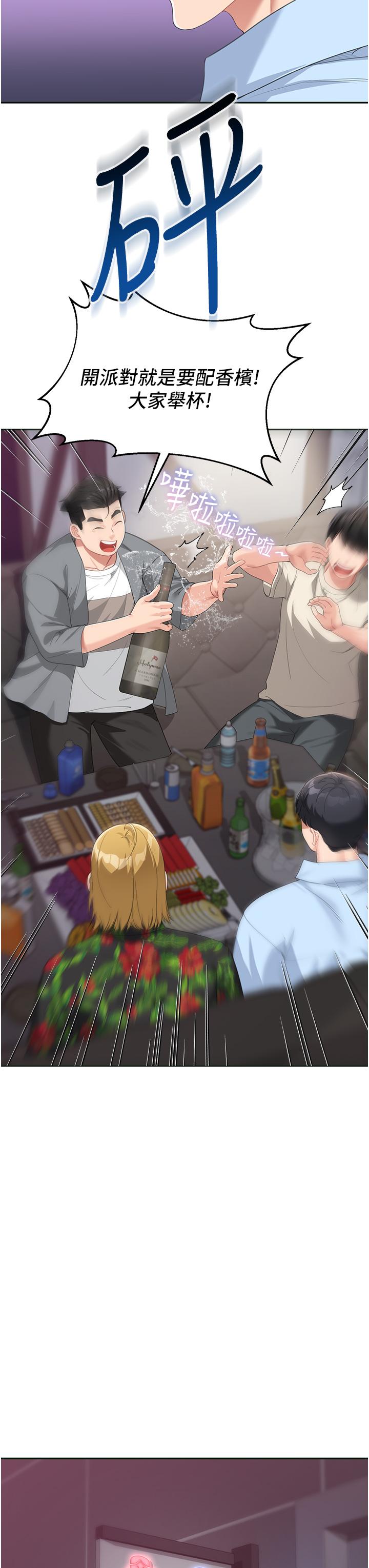 29.jpg