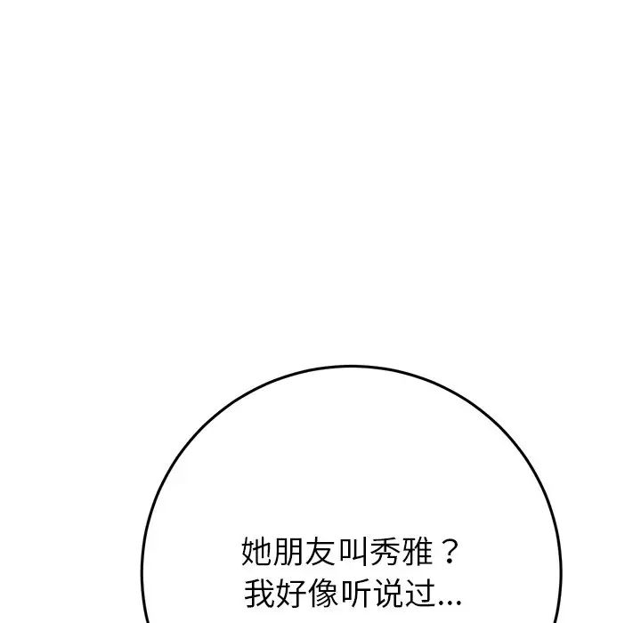 80.jpg