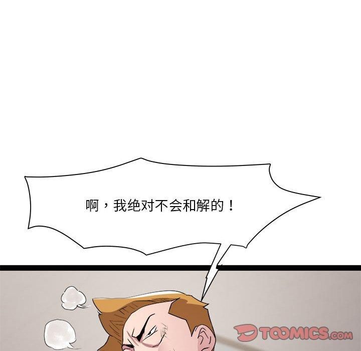 90.jpg