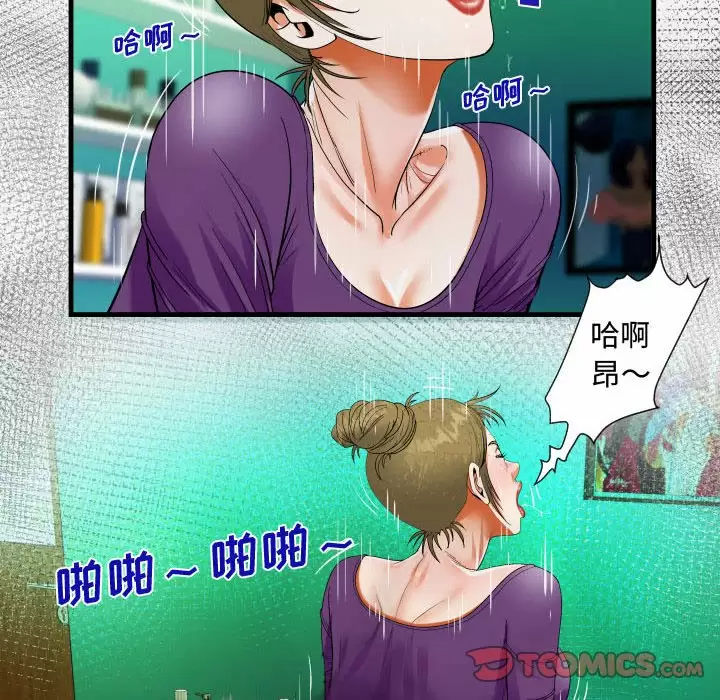 52.jpg