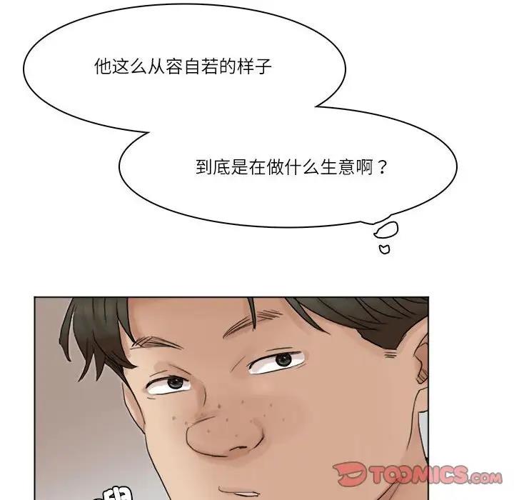 86.jpg