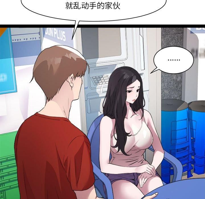 136.jpg