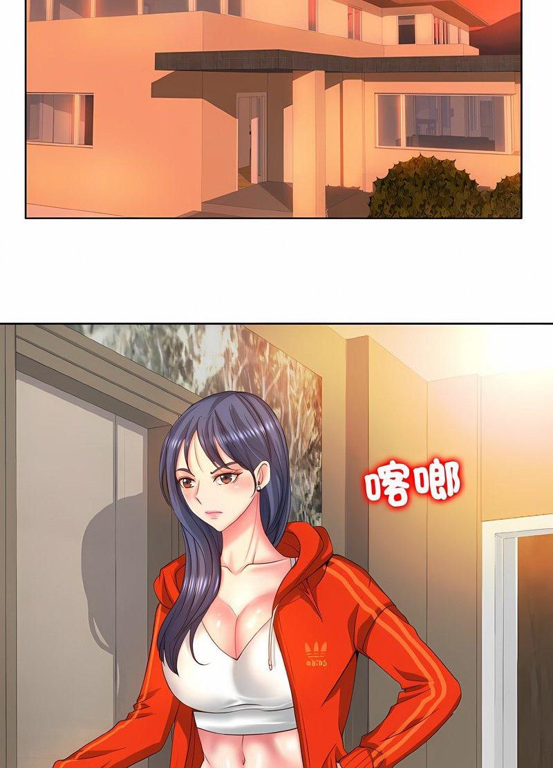 53.jpg