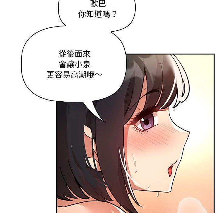 119.jpg