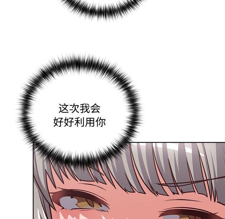 90.jpg