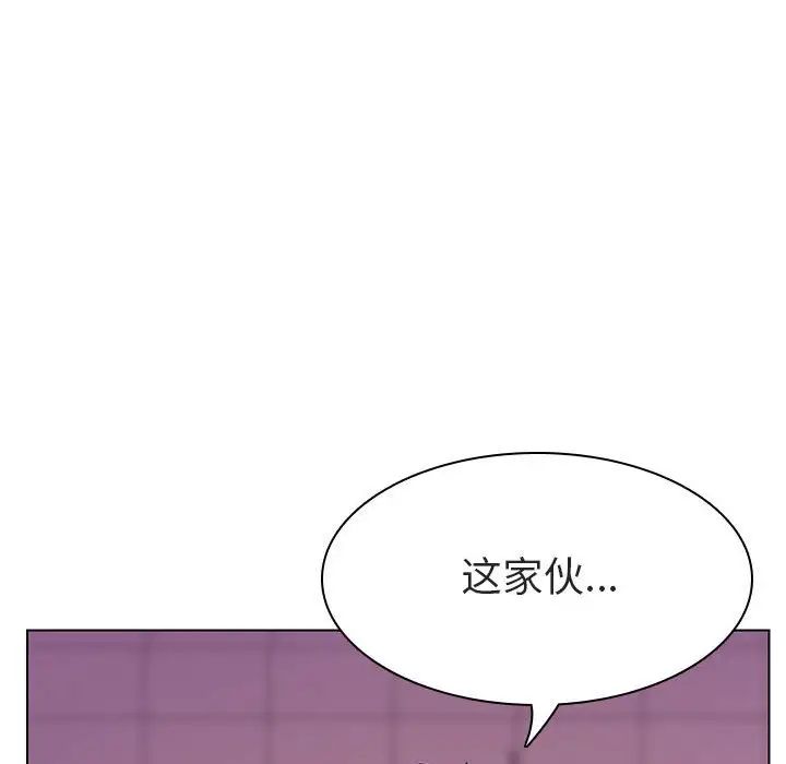 76.jpg