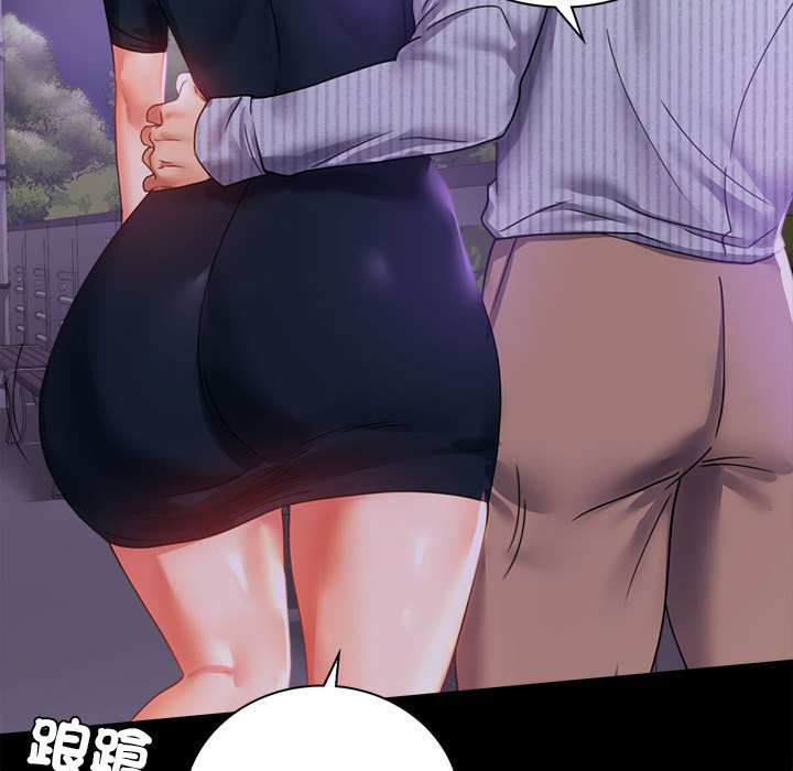 174.jpg