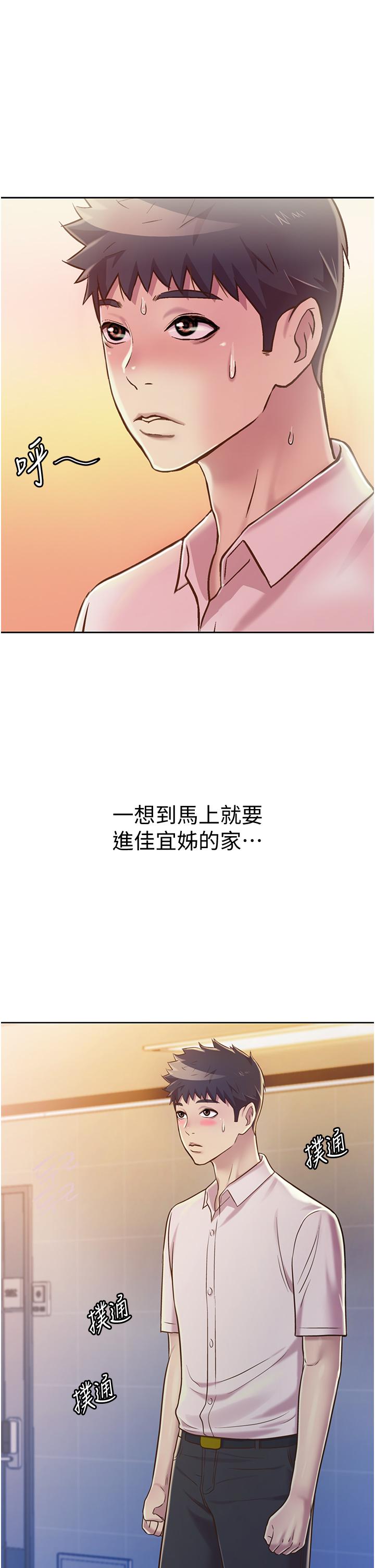 86.jpg