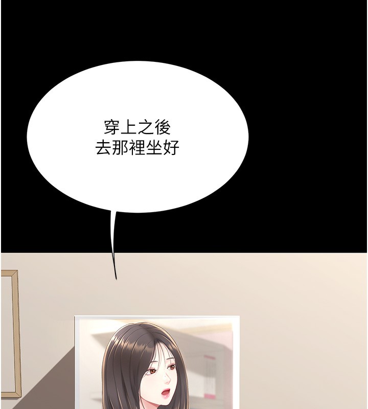 194.jpg