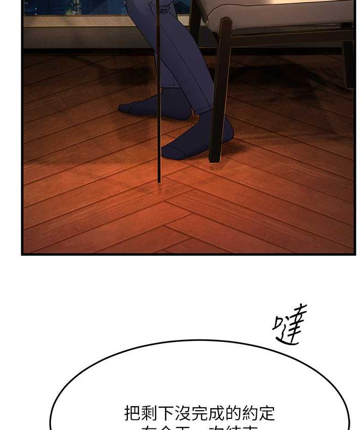 164.jpg