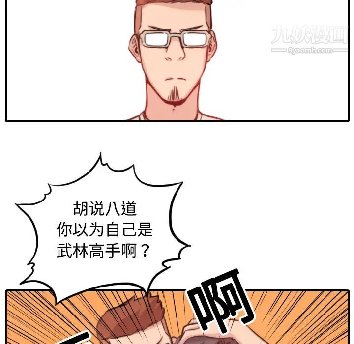 42.jpg