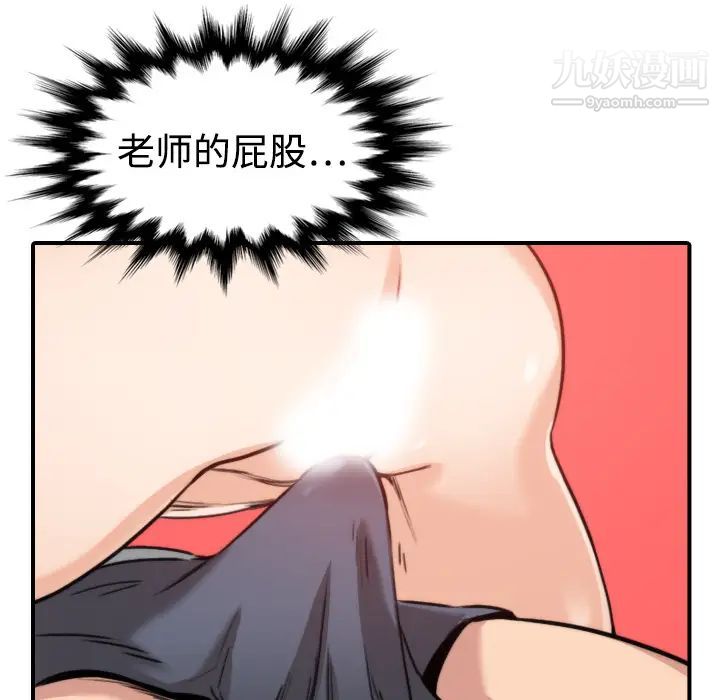 65.jpg