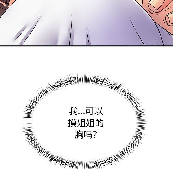 113.jpg