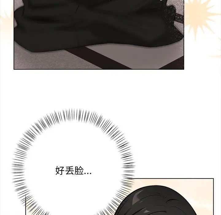 81.jpg