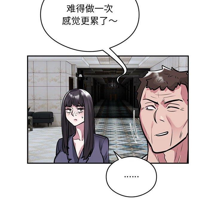61.jpg