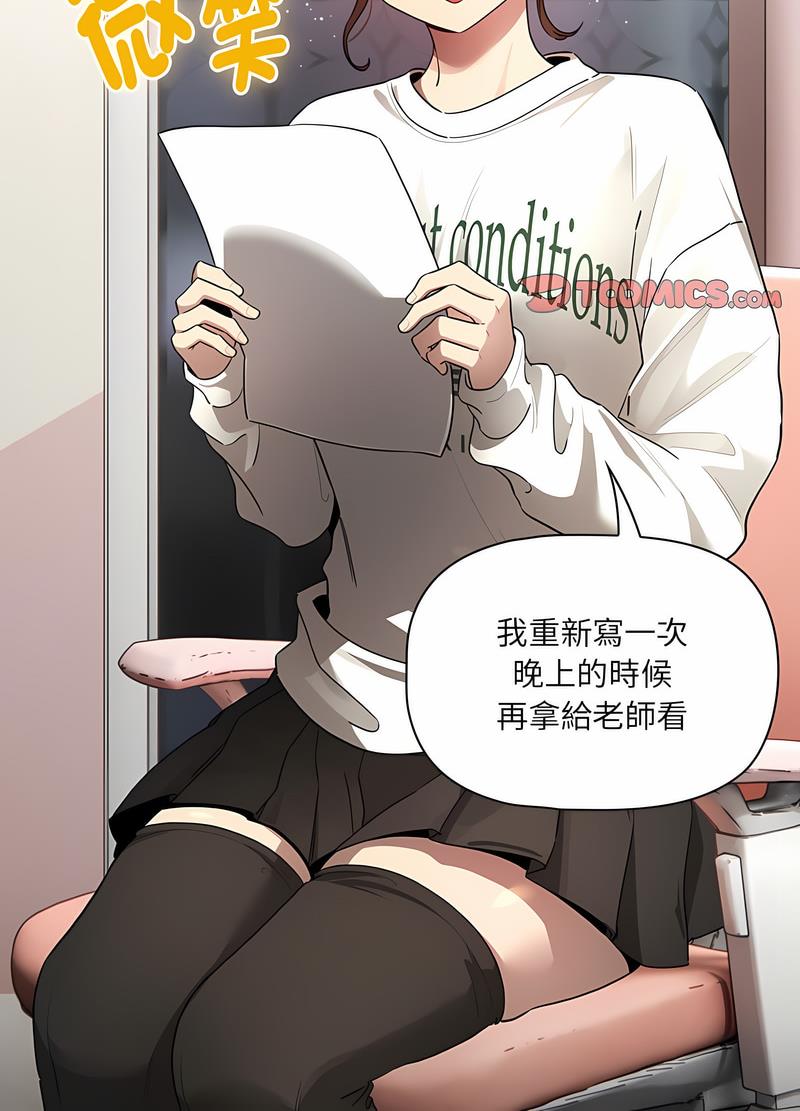 96.jpg