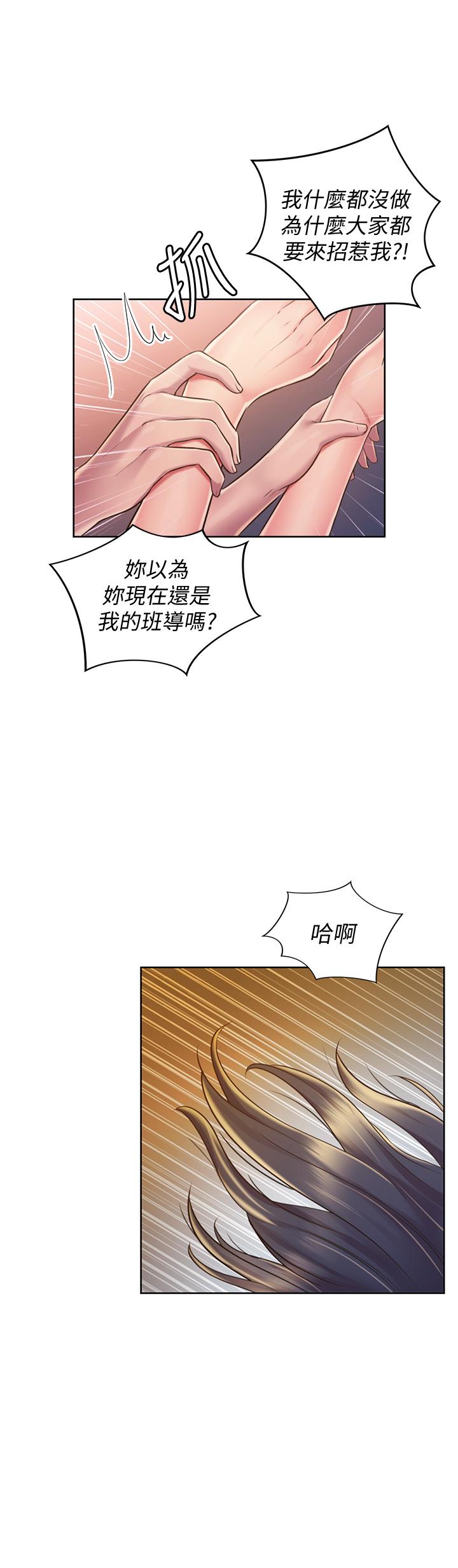 55.jpg