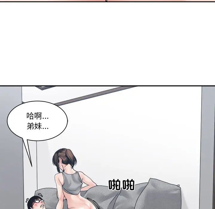 69.jpg