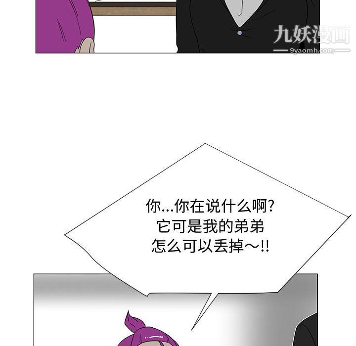 137.jpg