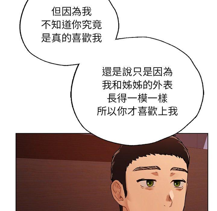 104.jpg