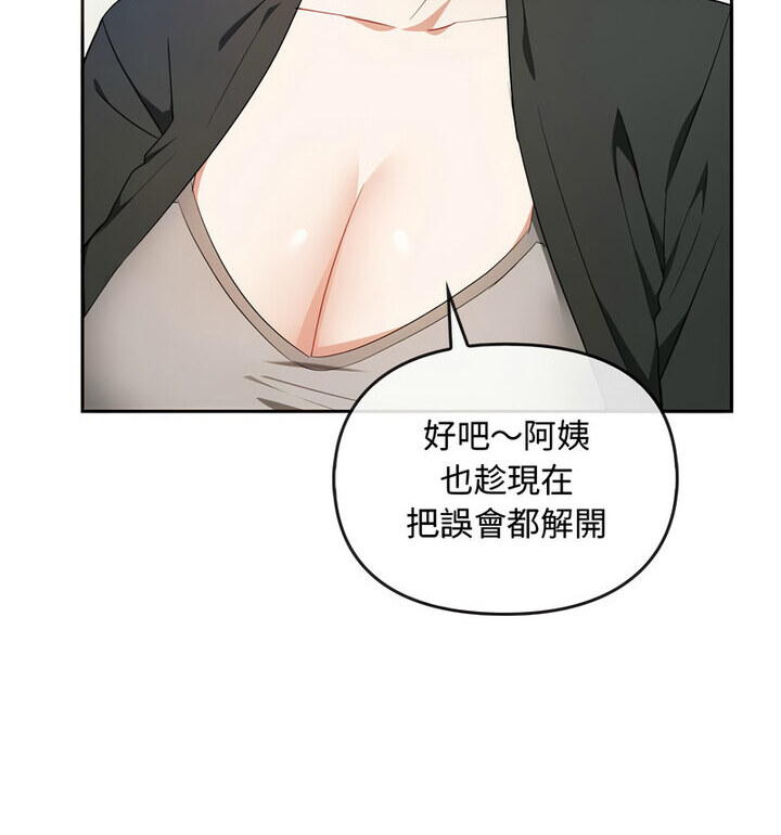 141.jpg