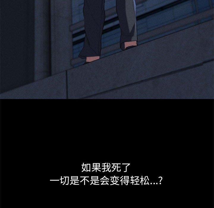 199.jpg